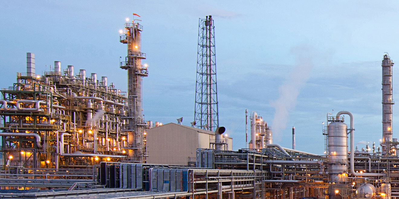 Refinery